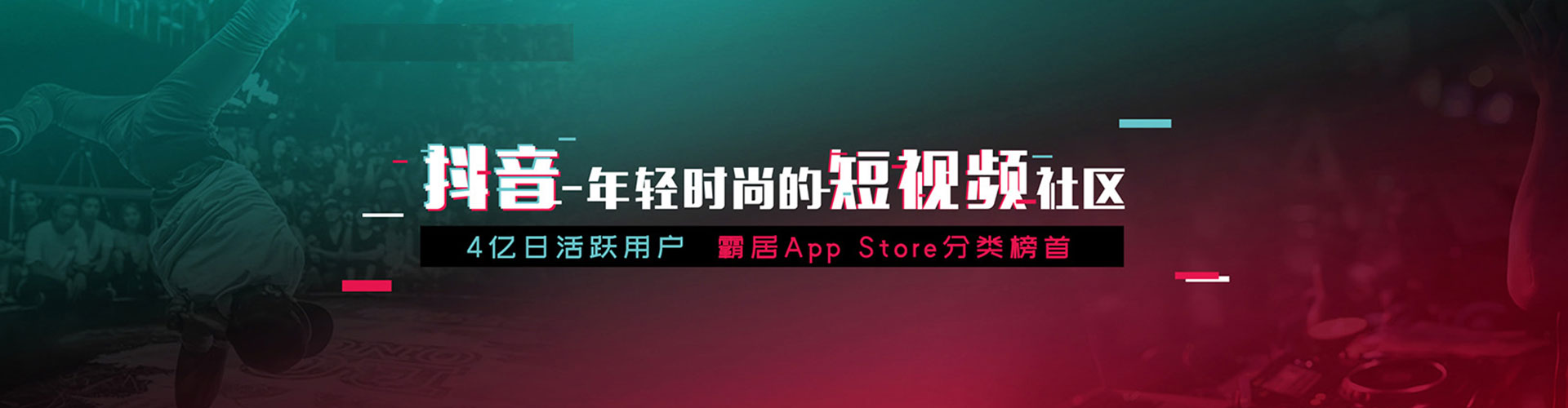 周村sem服务